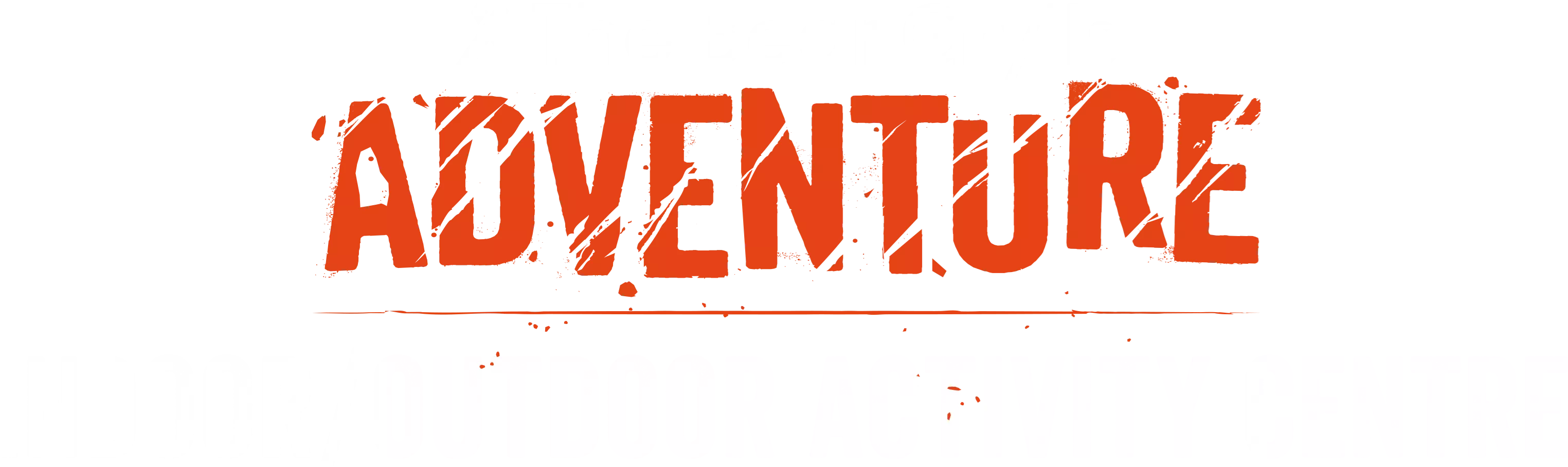 Bear Grylls Logo Strapline